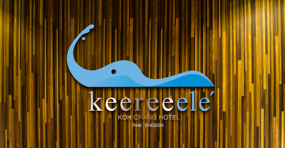 Keeree Ele Resort Koh Chang Exterior foto